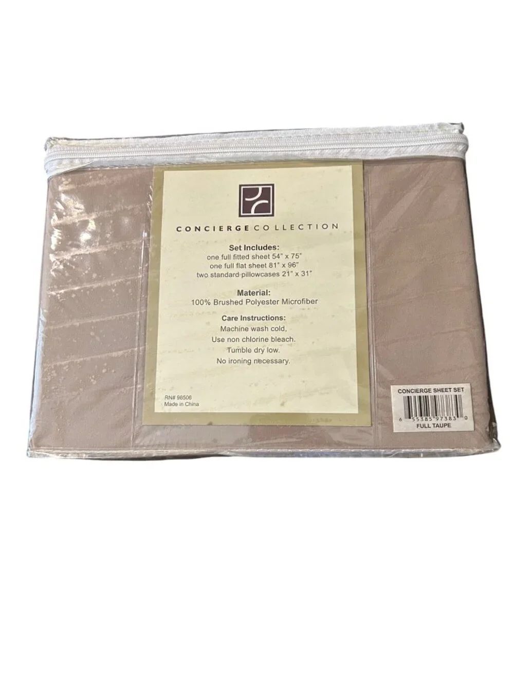 Concierge Collection soft brushed